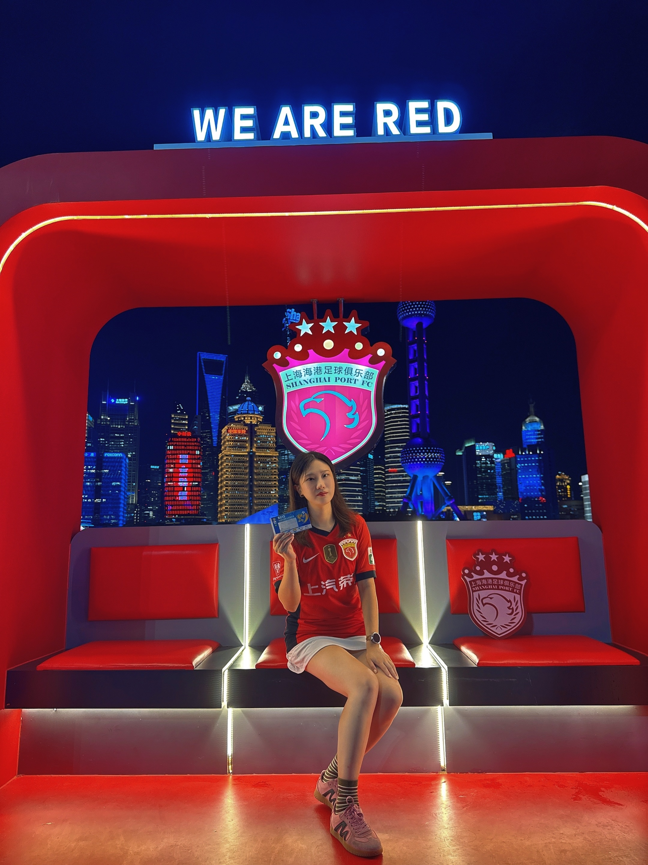 vip注册上海海港踏上曼城式重建之路